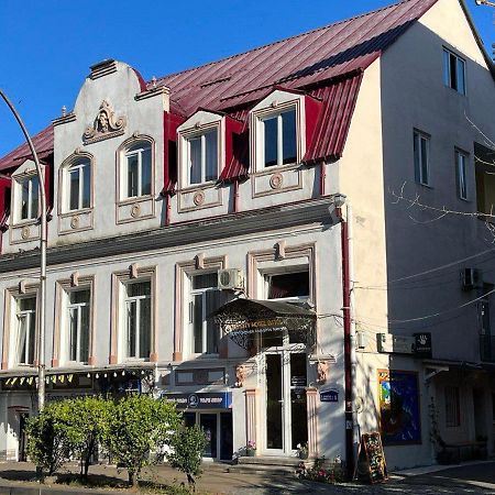 Old Clty Hotel 巴统 外观 照片